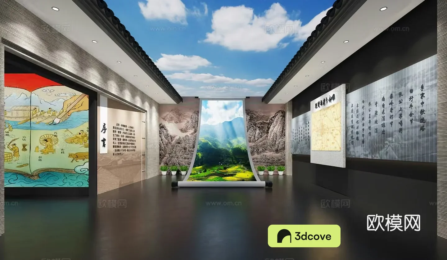 intangible cultural heritage hall