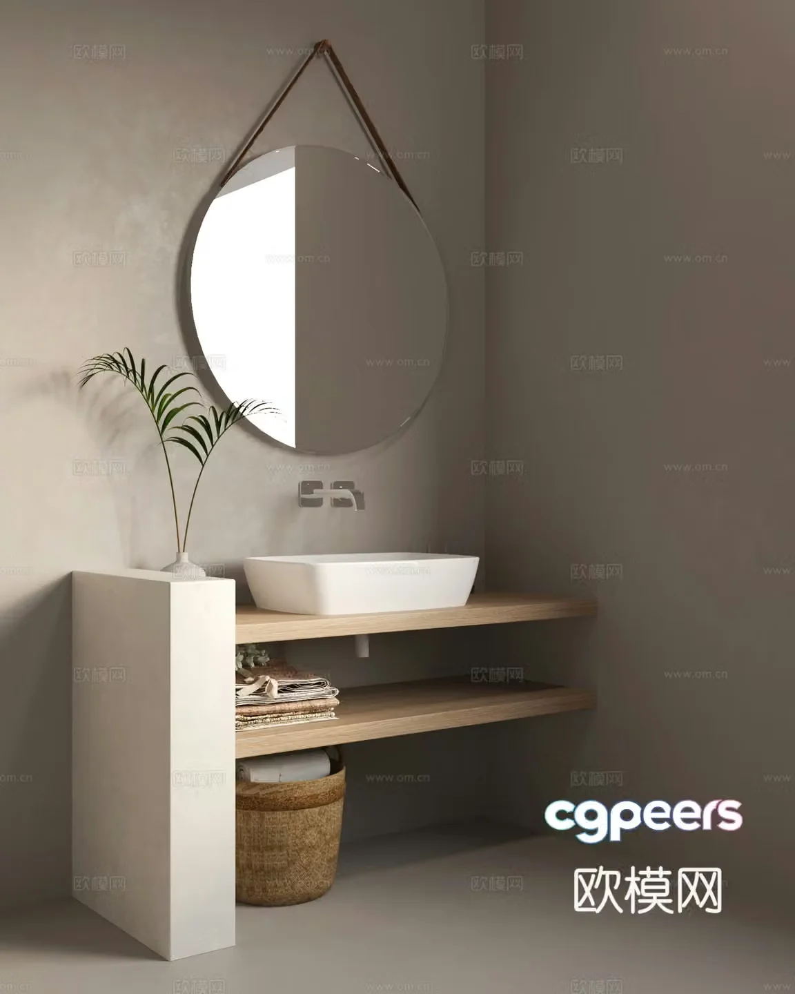 Bathroom cabinet modern bathroom cabinet toiletries 3d model