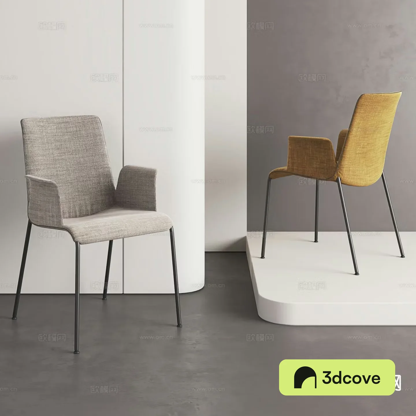 Modern chair dining chair
