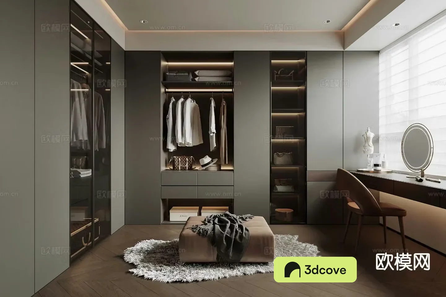 Modern cloakroom