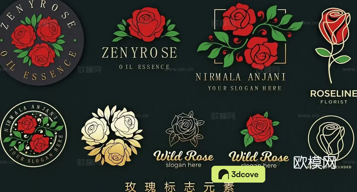 Flower icon rose flower element logo wall decoration