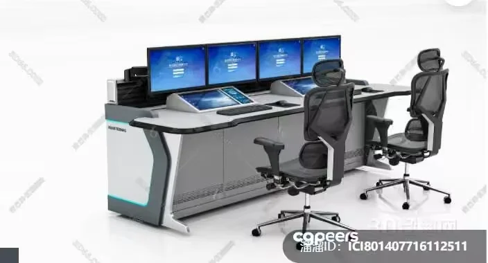 Modern Office Setup 3D Model – 2535 – VRAY Render