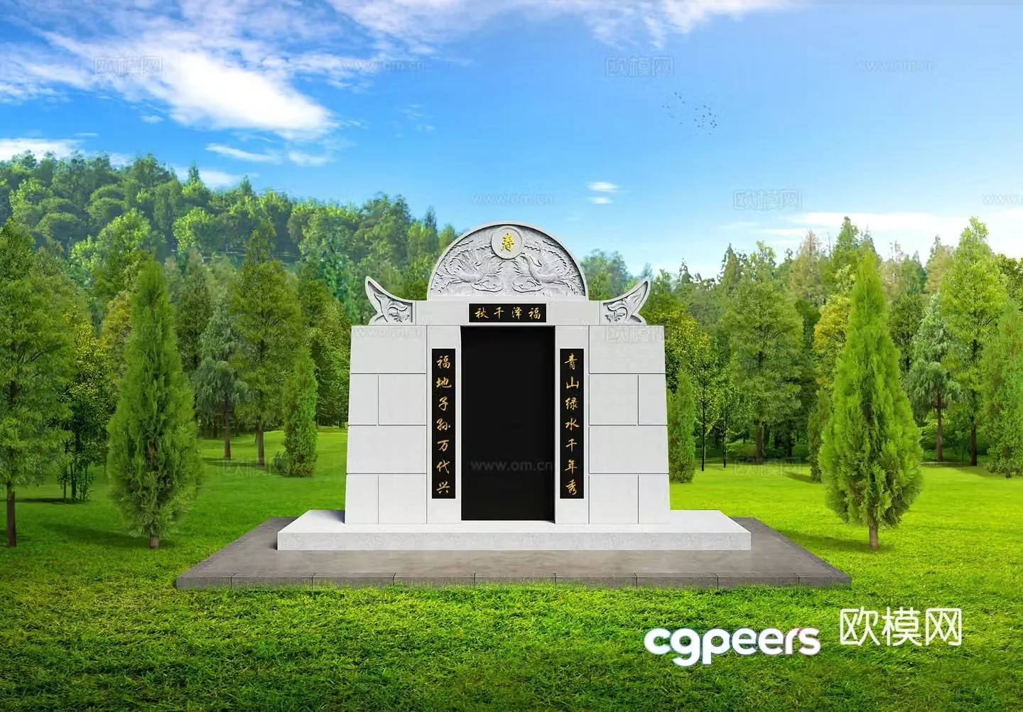 New Chinese bluestone grave 3D model