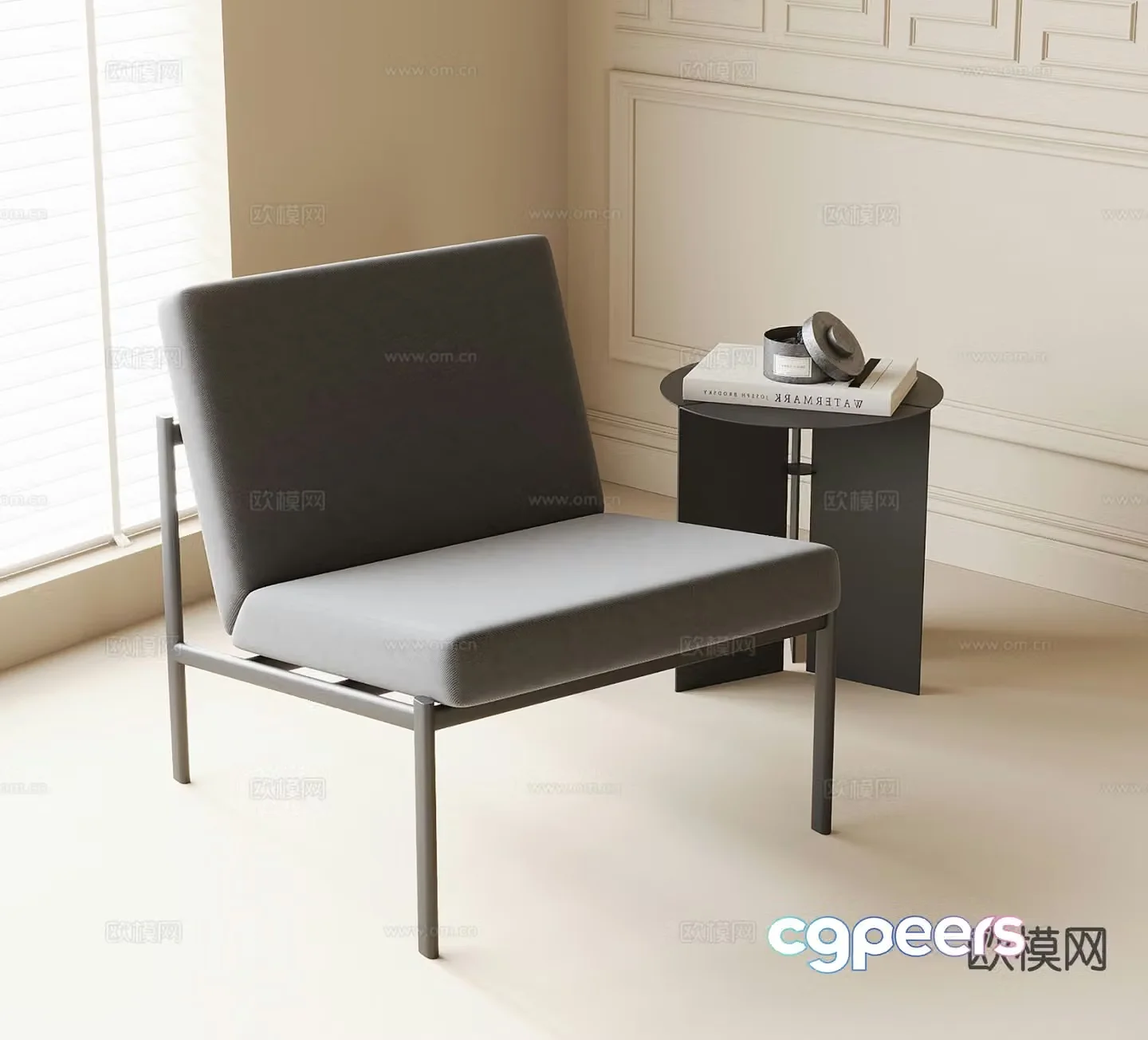Modern chair leisure chair 3d model