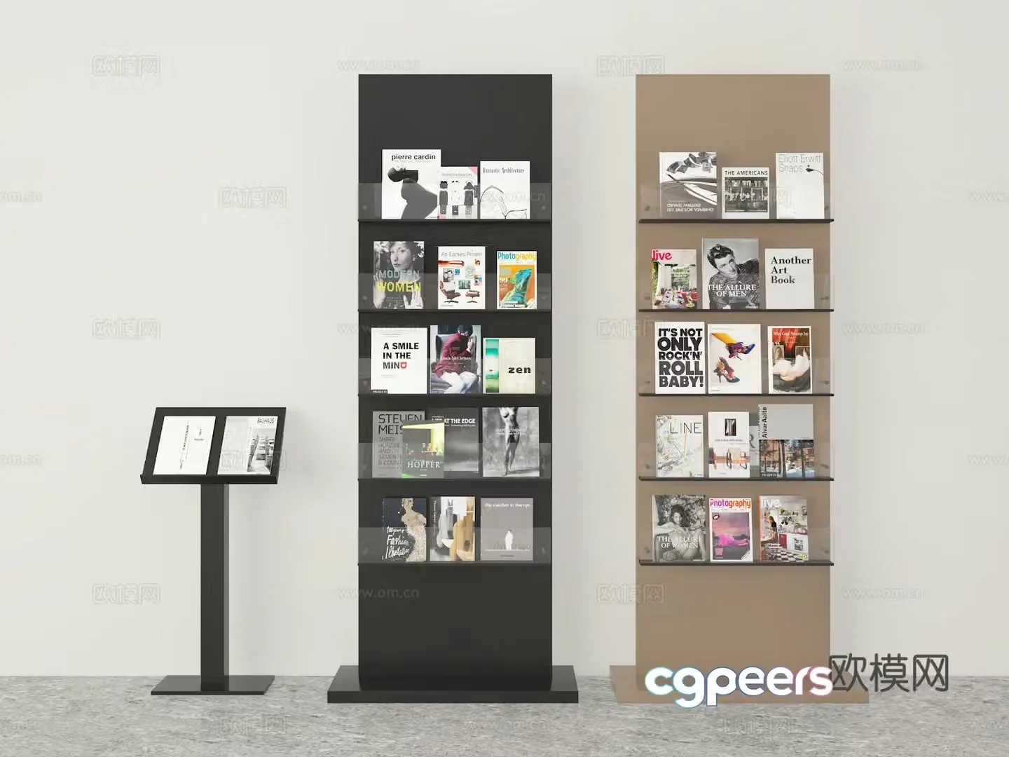 Magazine rack 3d model