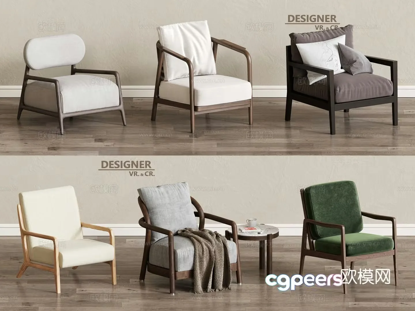 Modern sofa chair leisure chair 3d model