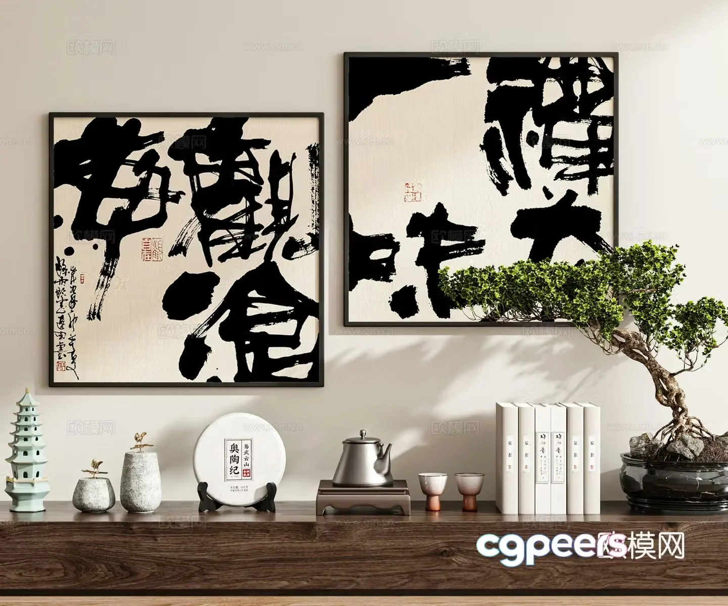 New Chinese calligraphy calligraphy and painting tea ornaments 3D model
