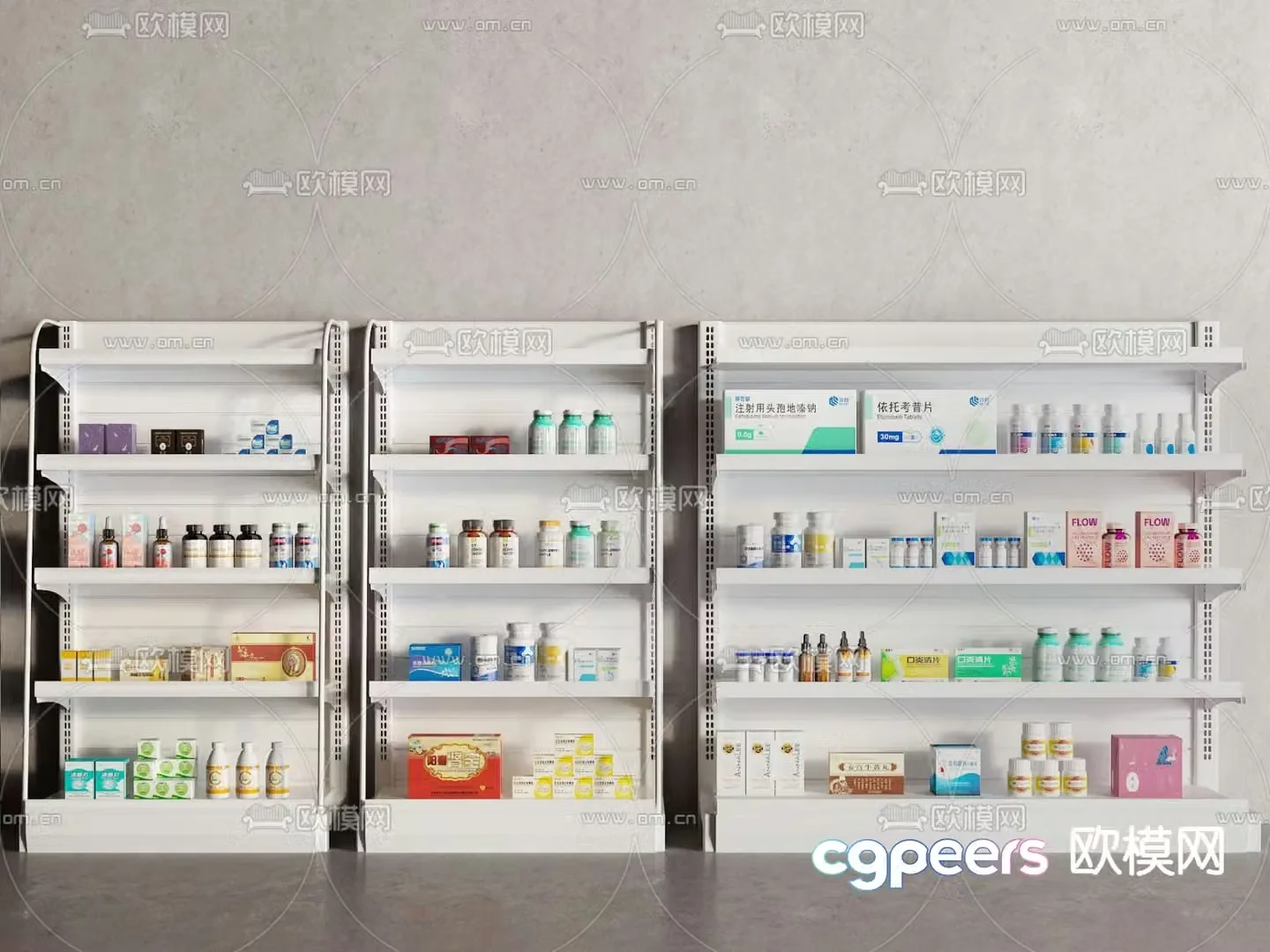 Modern pharmaceutical cabinet shelf 3D model