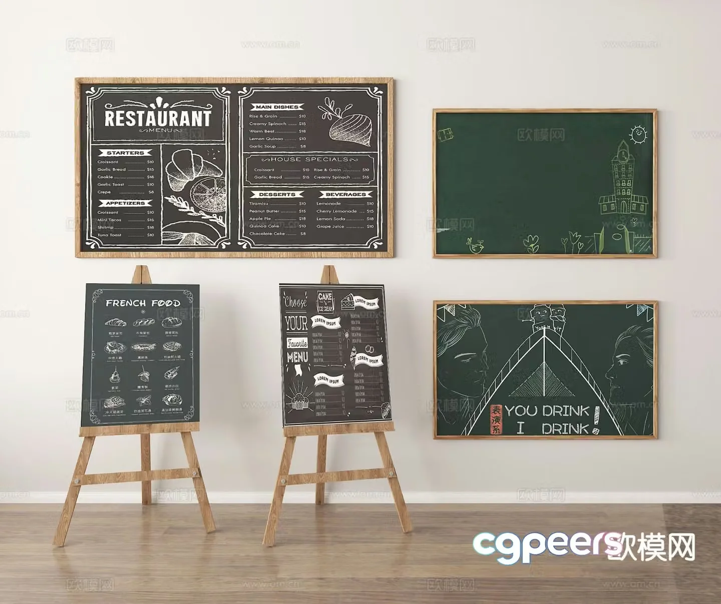 billboard graffiti wall chalk drawing small blackboard 3d model