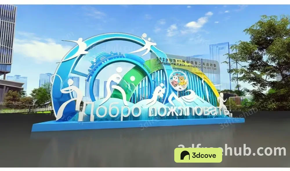 The Main Subject In This Image Is A Large Colorful Sign With A City