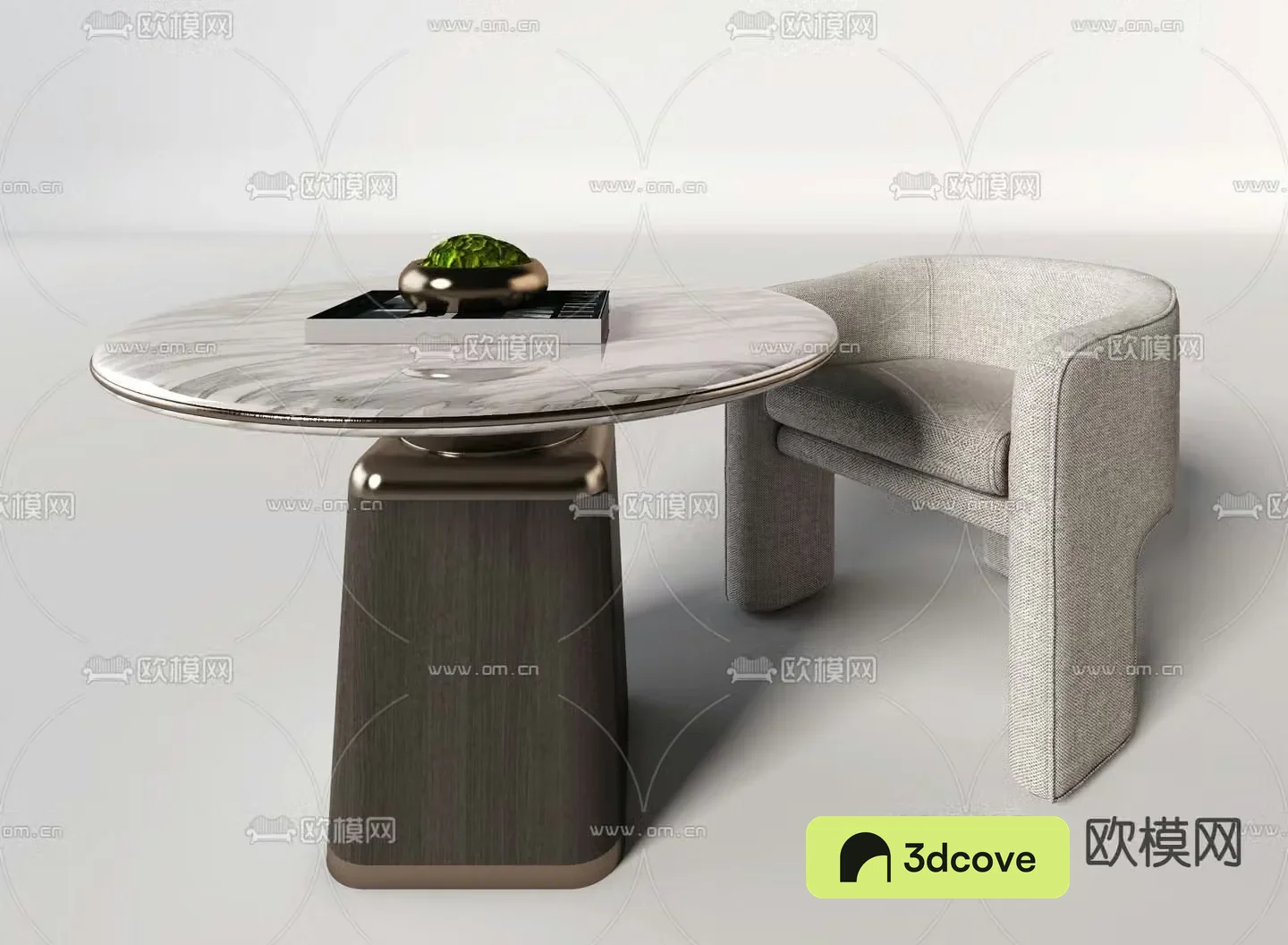 Modern chair leisure chair