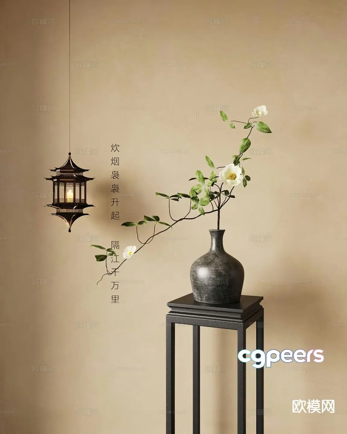 New Chinese style vase floral 3d model