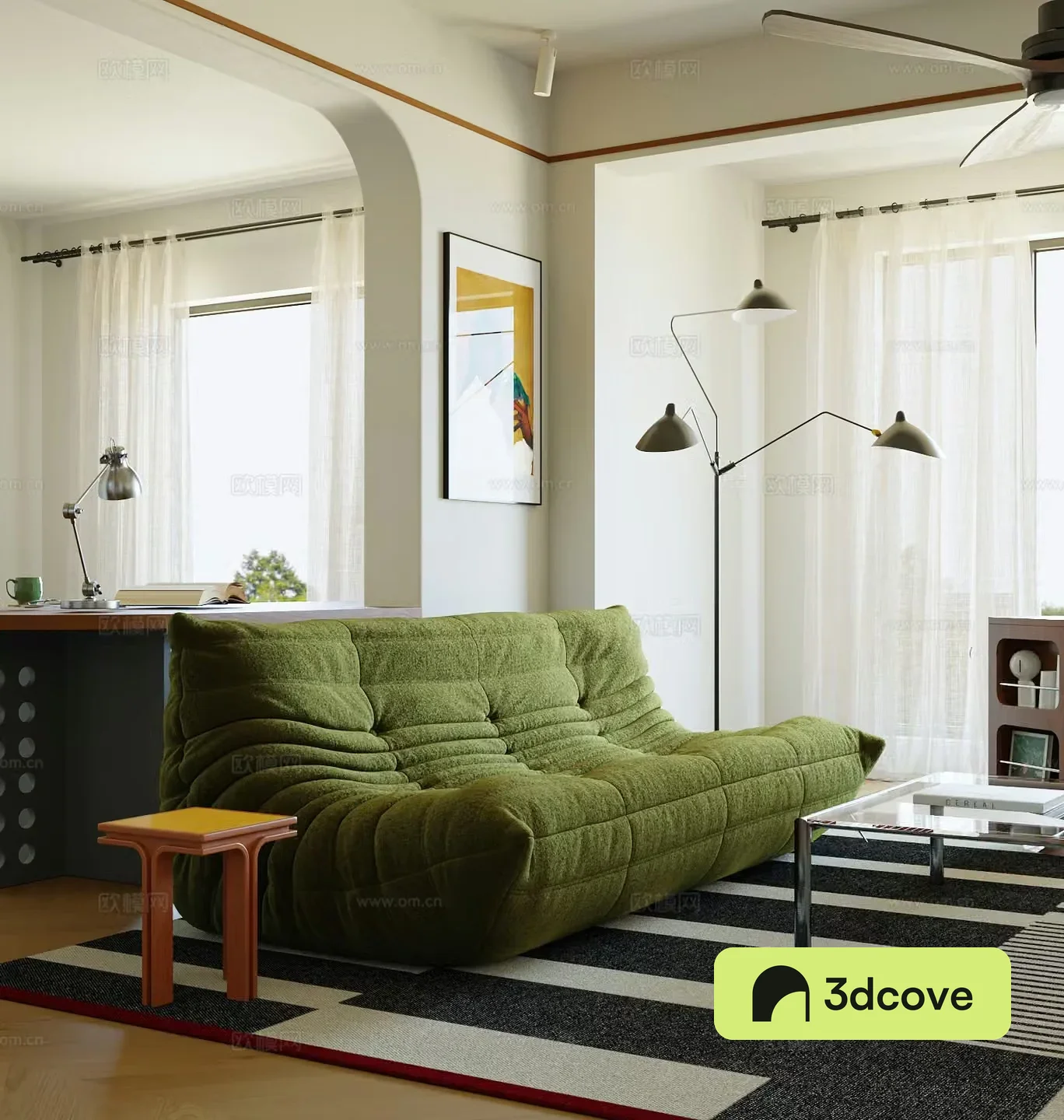 Modern living room