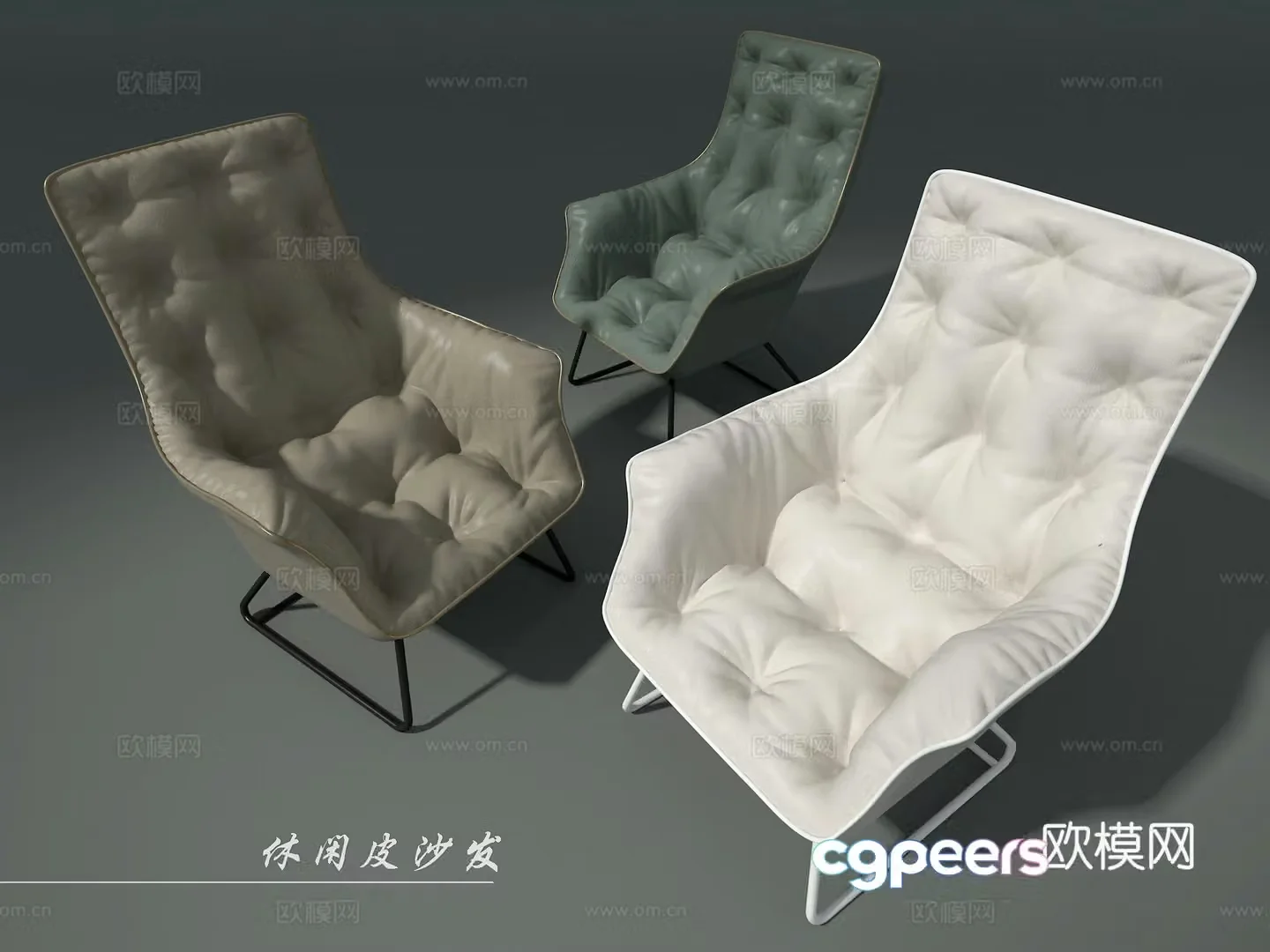 Leather sofa 3d model