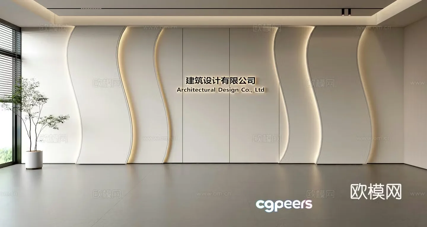 Modern front desk background wall Simple background wall Front desk reception area background wall Company front desk background wall 3d model