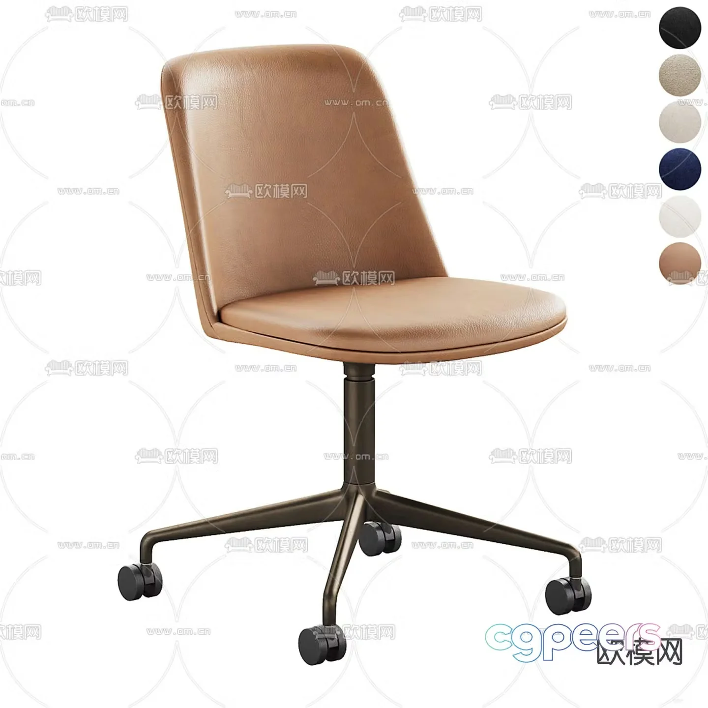 Leather office chair shift chair staff chair 3d model