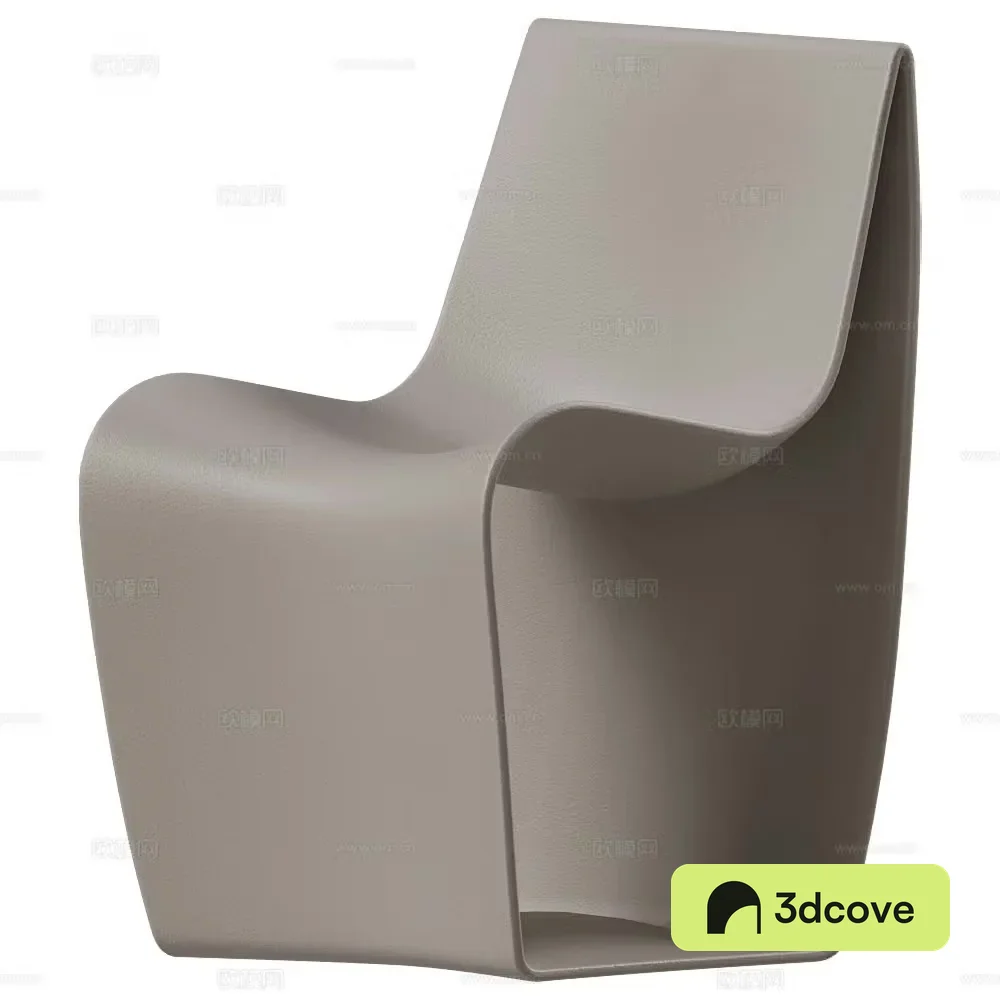 MDF Italia leisure chair shaped chair
