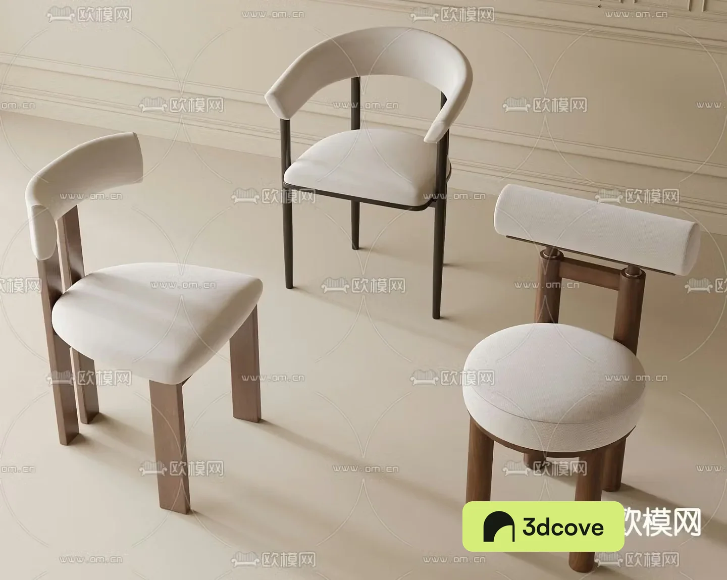 Modern chair dining chair