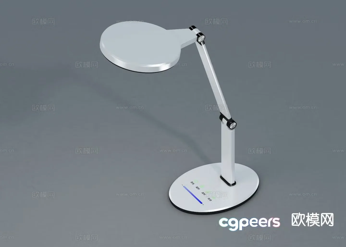 Minimalist desk lamp reading desk lamp 3d model