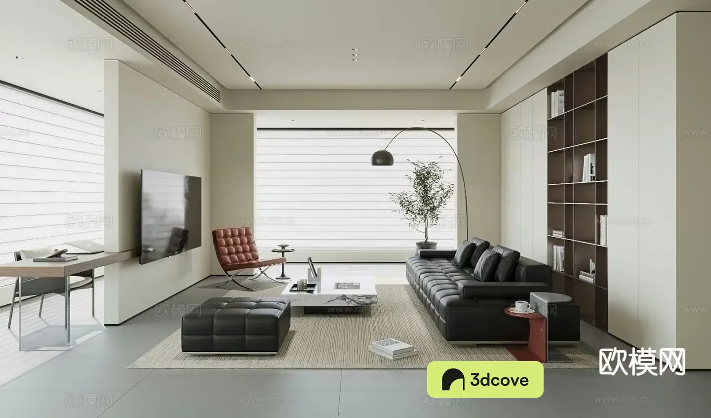 Modern living room