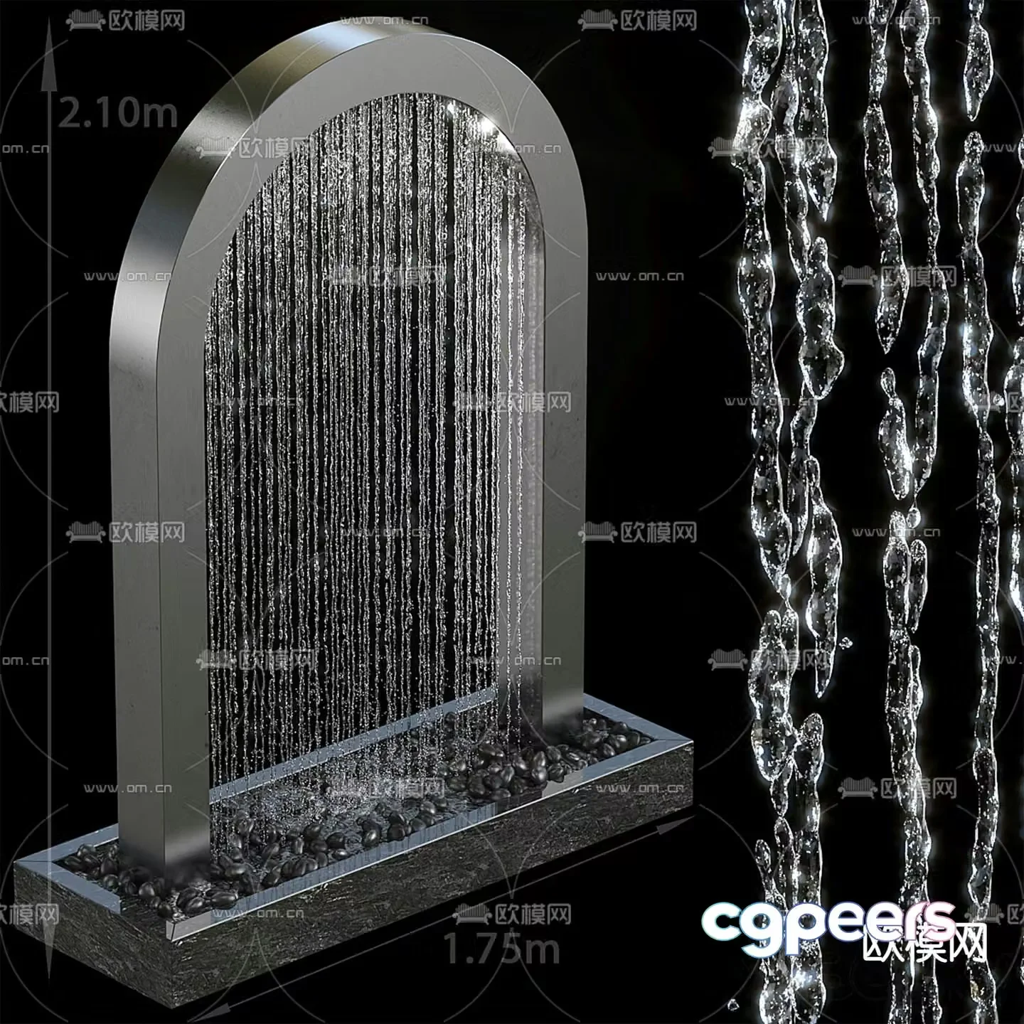 Modern water curtain waterfall fountain 3d model