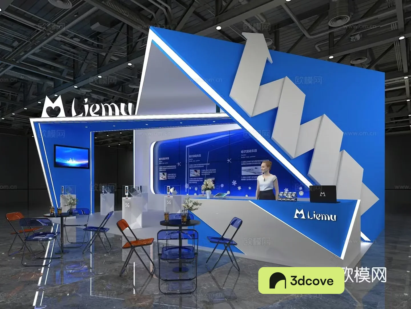 Modern Communications Exhibition