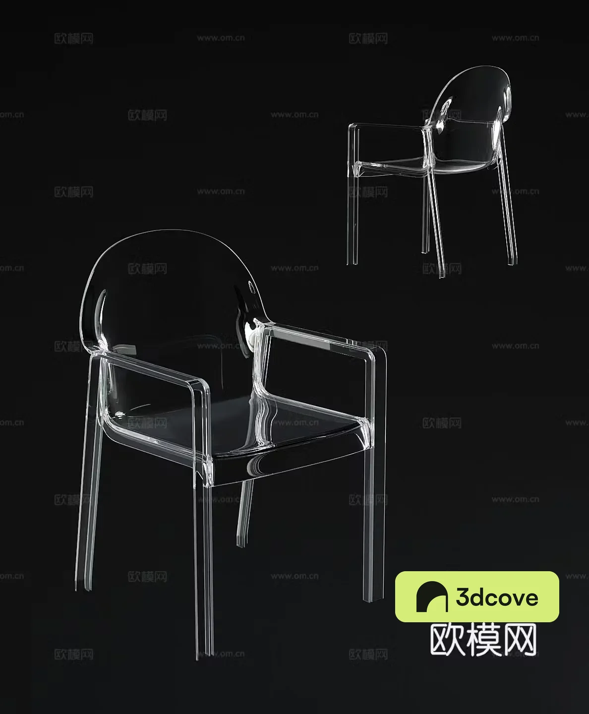 Modern acrylic chair single chair