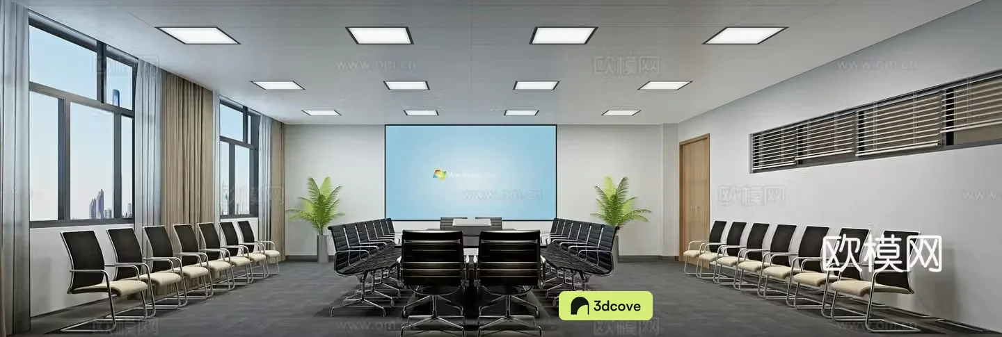 Modern conference room