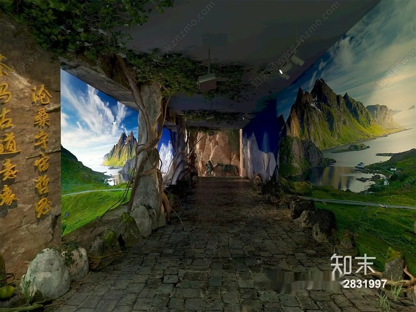 The Image Features A Scenic Mural Of Mountains Lakes And Trees 3D Model – 11297 – VRAY Render