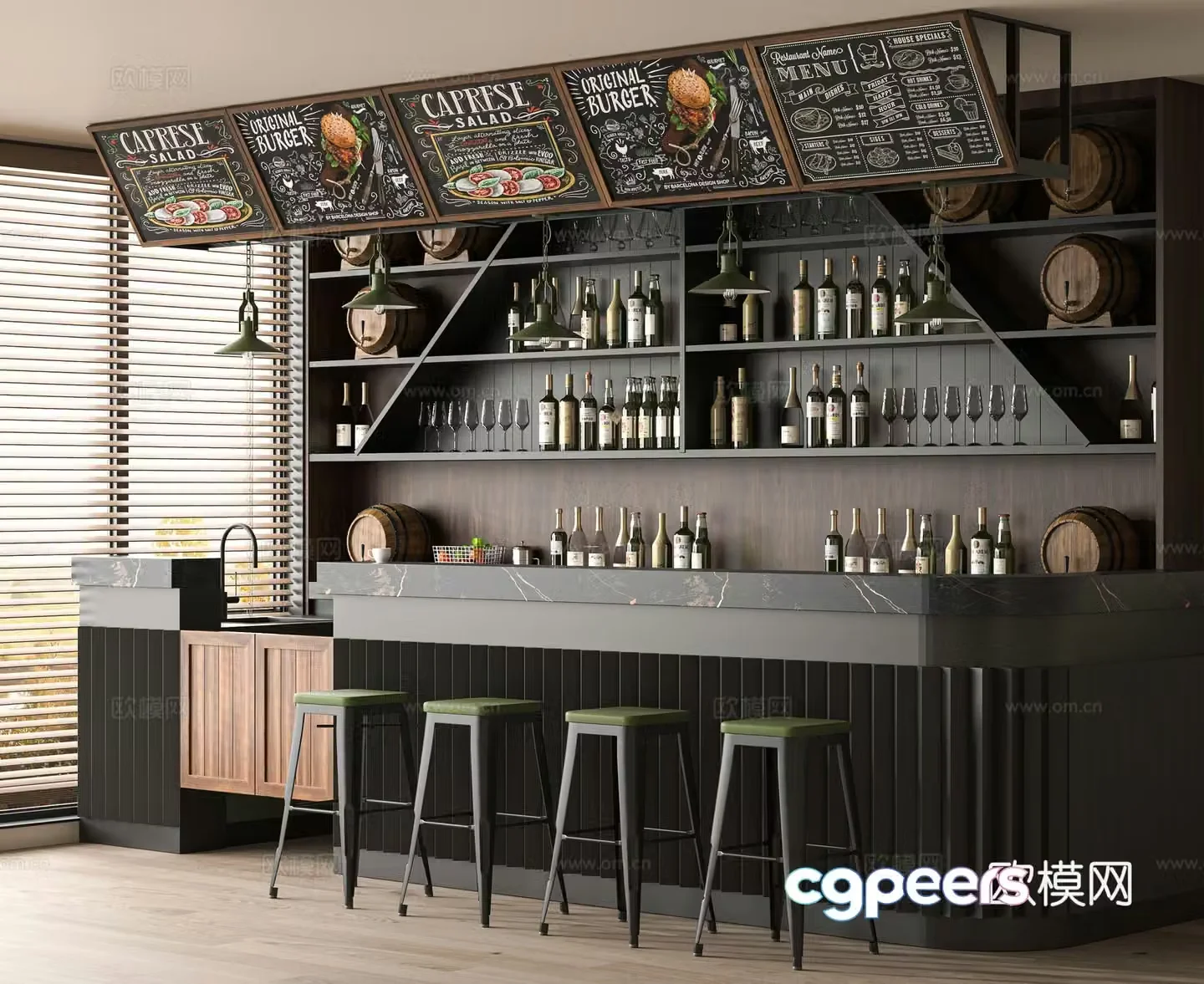 Modern bar 3d model