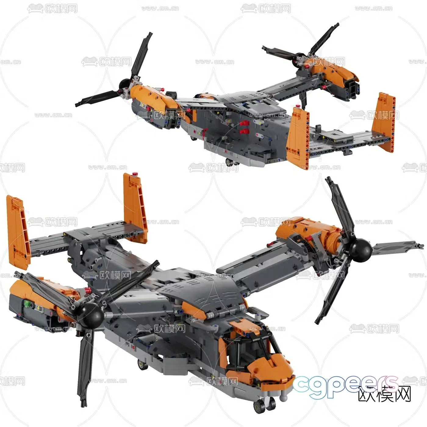 Modern Osprey transport aircraft toy 3d model