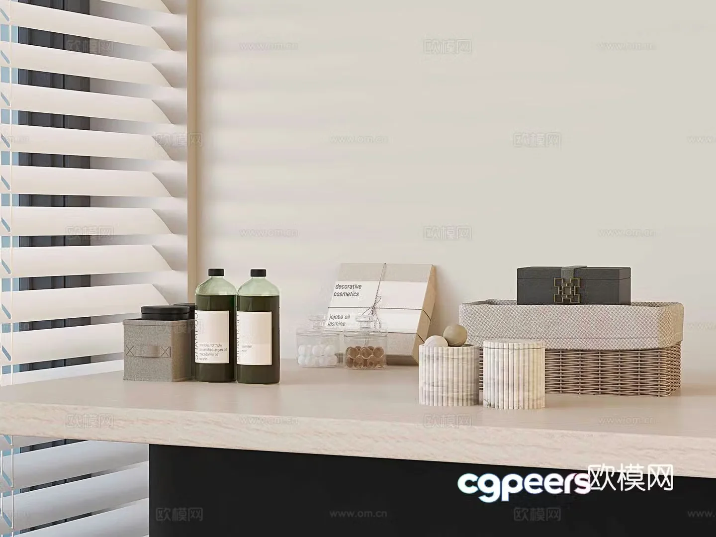 Modern storage basket shampoo perfume gift box 3d model