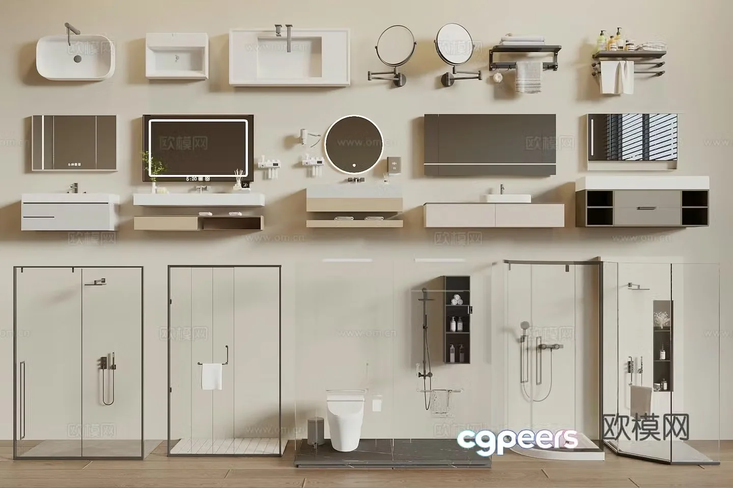Modern shower room bathroom cabinet countertop basin shower towel rack bathroom supplies small backpack 3D model