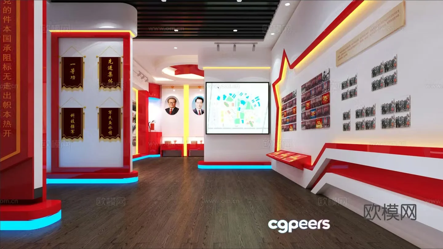 Modern party building exhibition hall 3D model