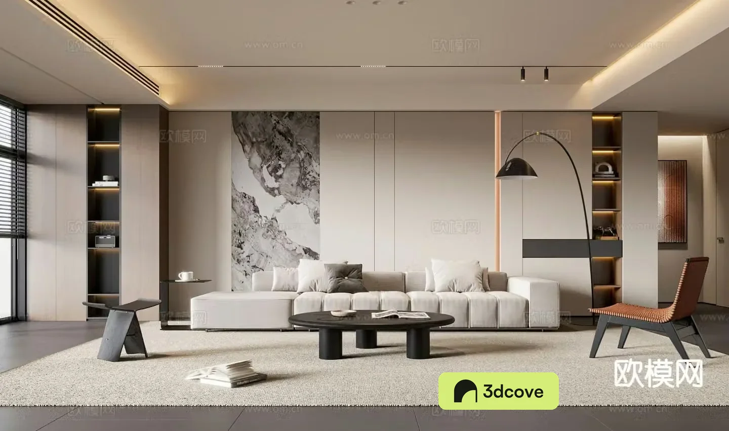 Modern living room