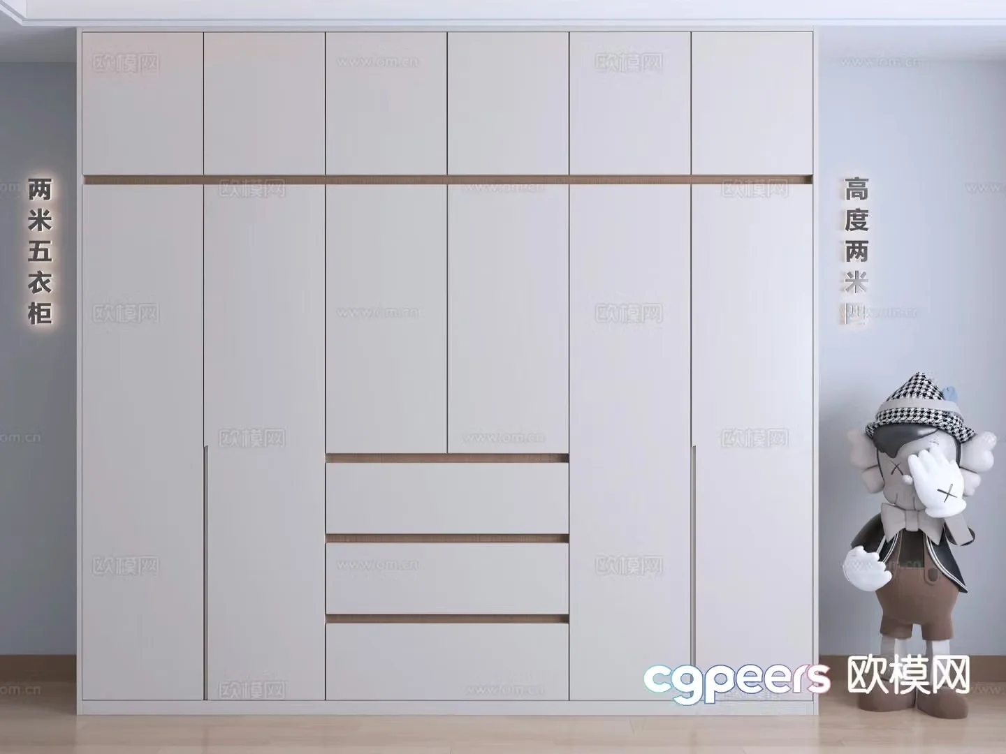 modern wardrobe wardrobe 3d model