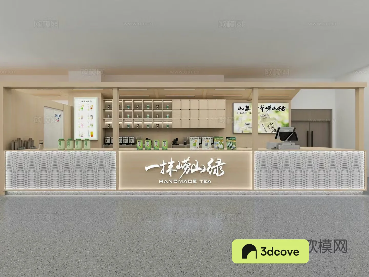 Modern milk tea shop dessert shop