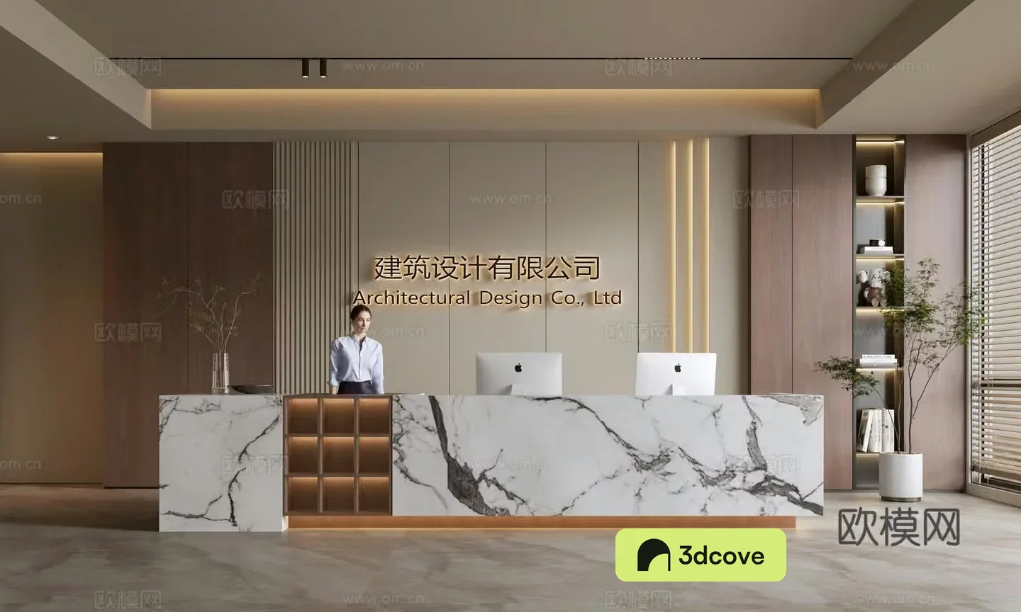 Modern company front desk reception area bar reception desk service desk company front desk background