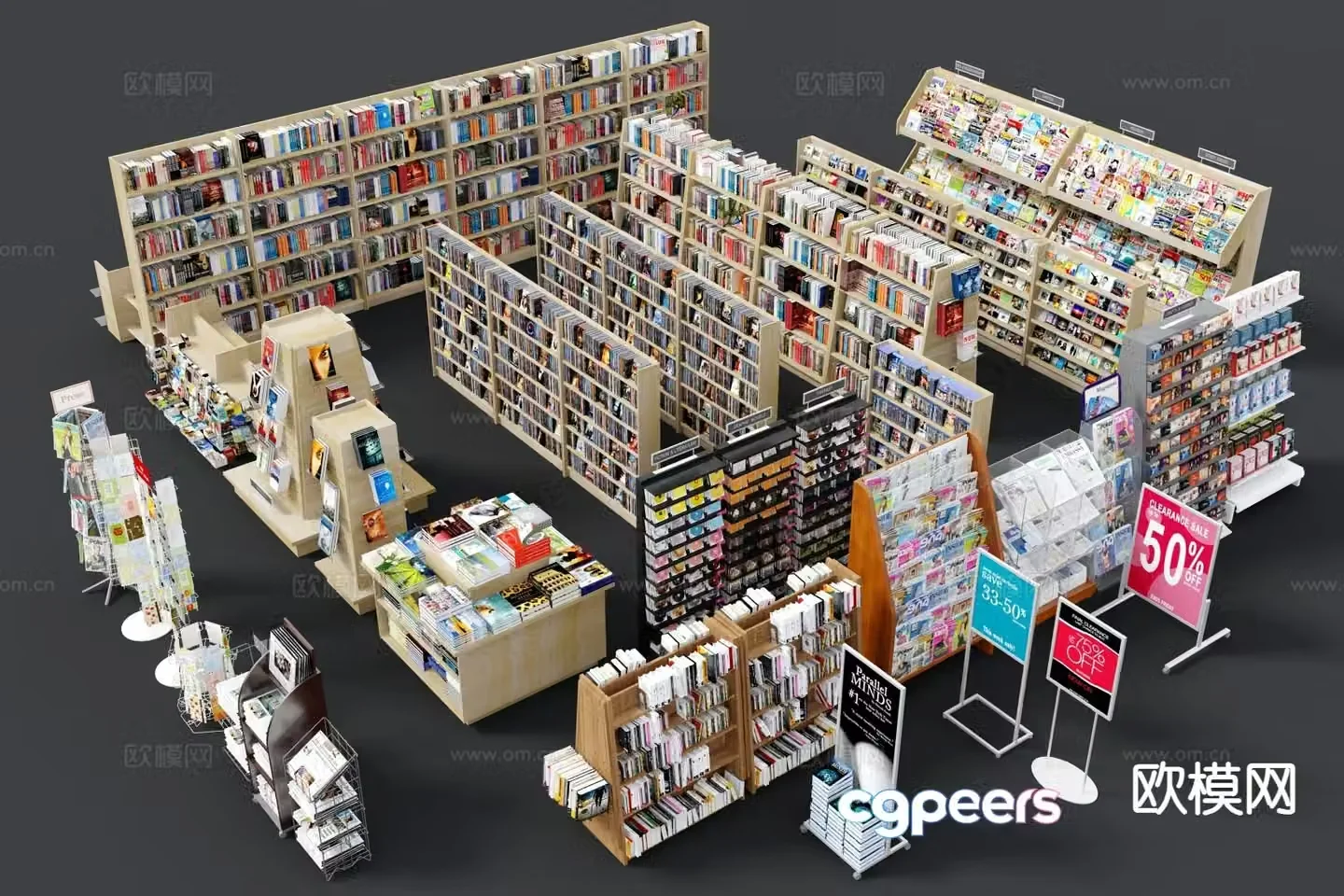 bookcase bookshelf book cabinet container shelf 3d model