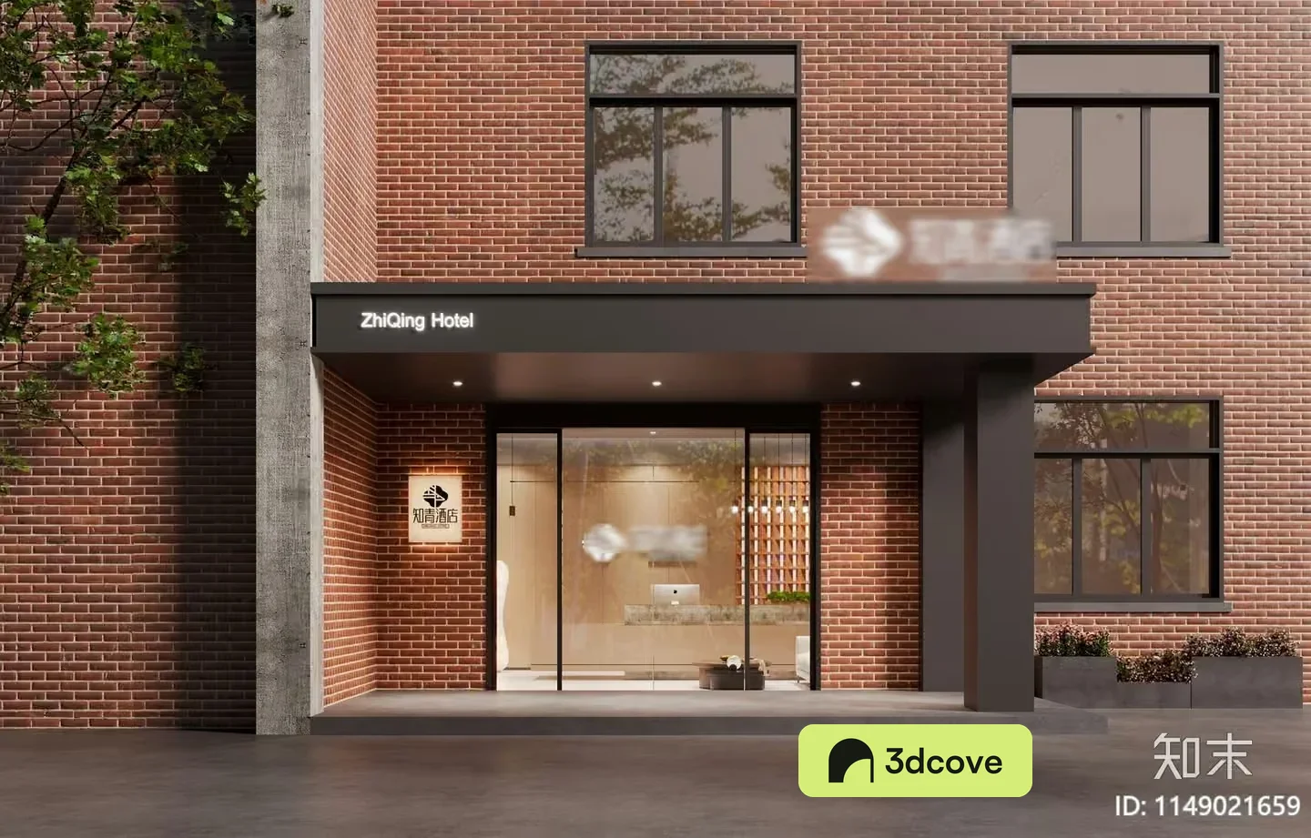 A Brick Building With A Modern Hotel Entrance