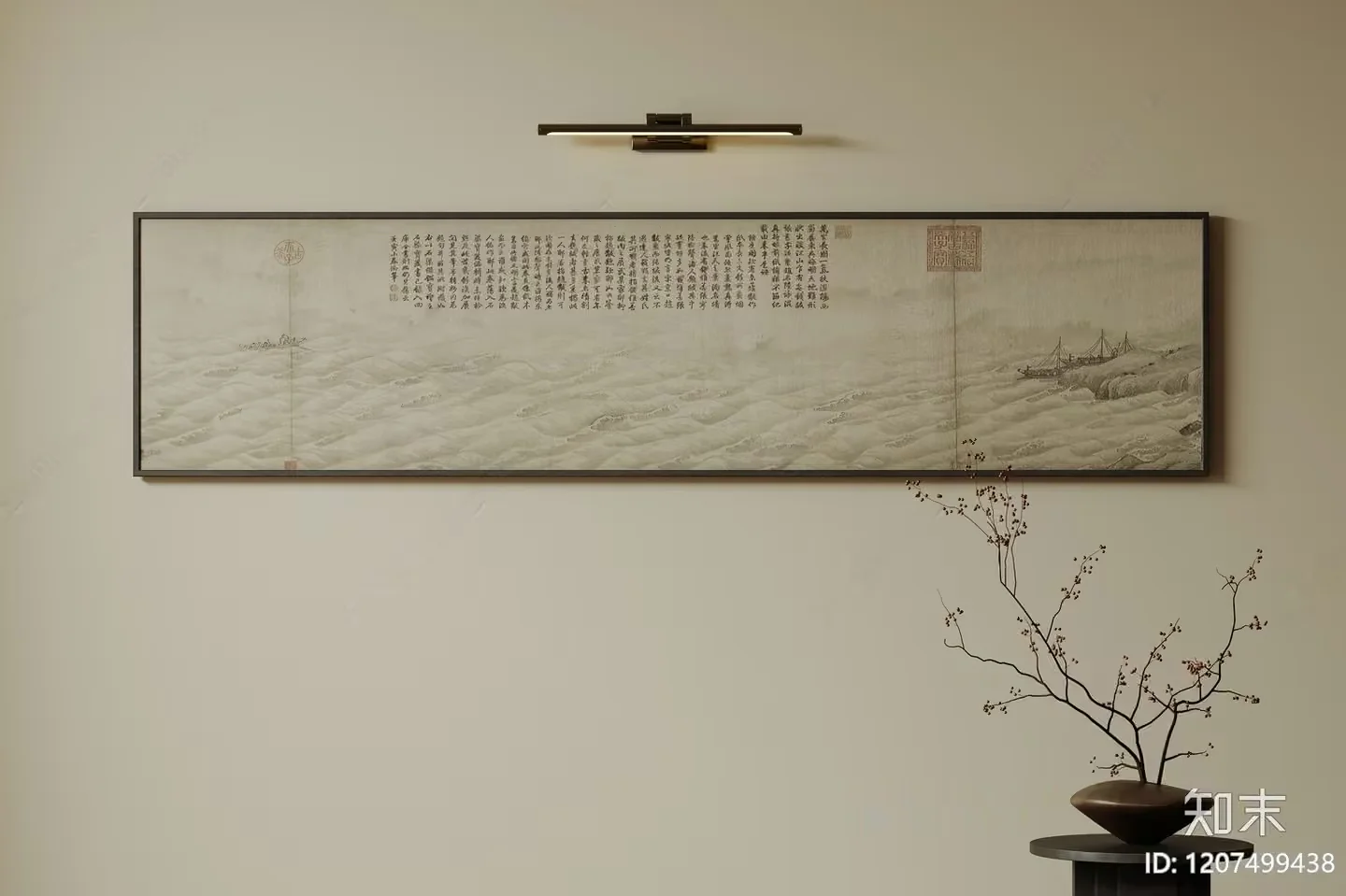 A Chinese Painting On A Wall 3D Model – 13095 – VRAY Render