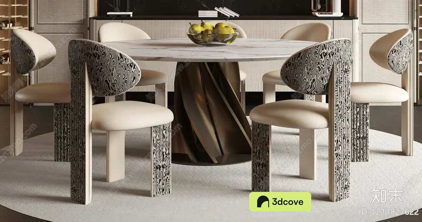 Modern Dining Table