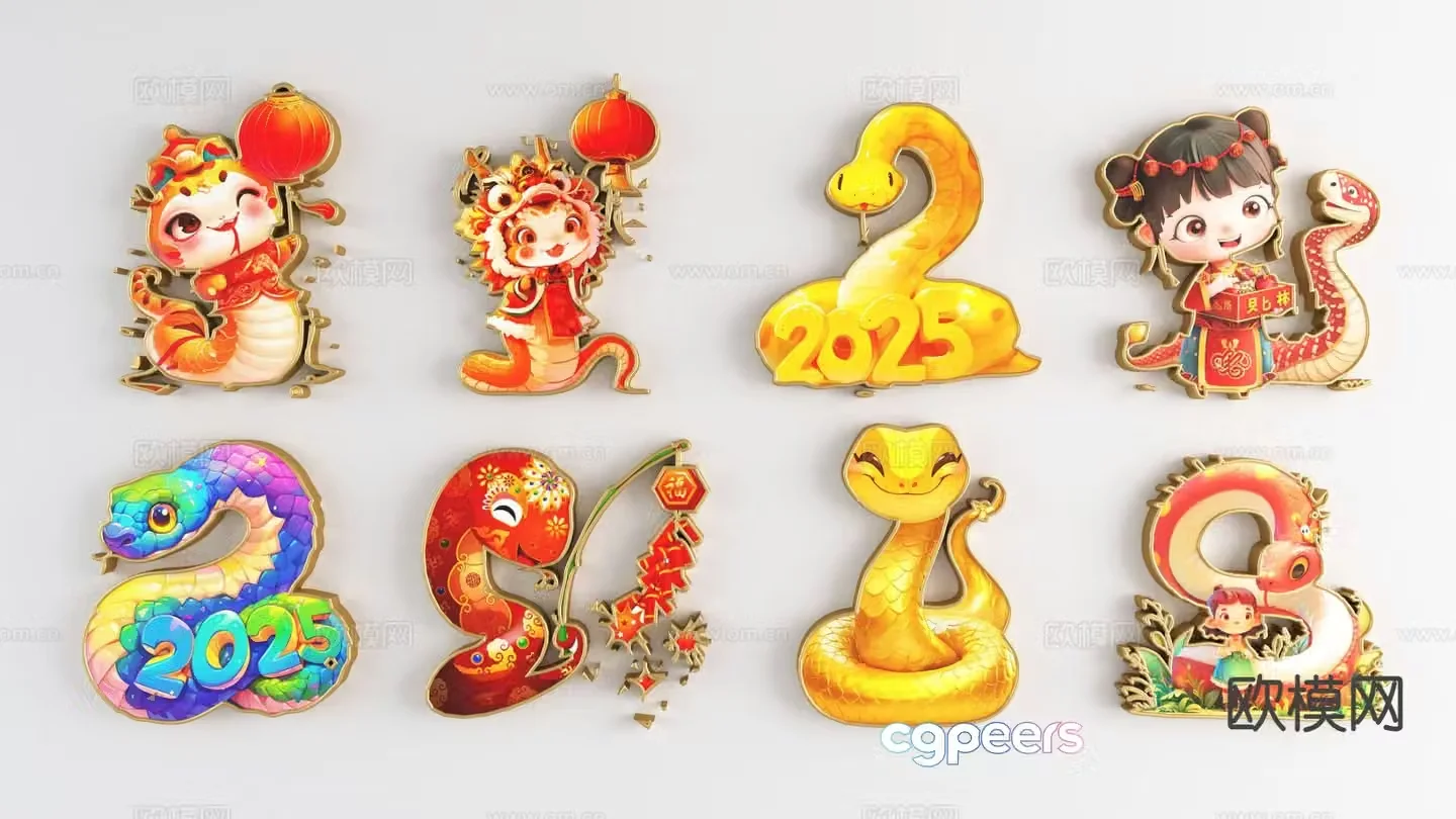 National trend of the Year of the Snake silhouette Snake zodiac 3D model