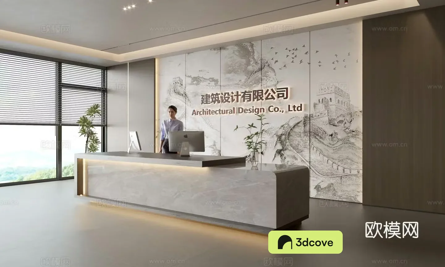 Modern company front desk reception area bar reception desk service desk company front desk background