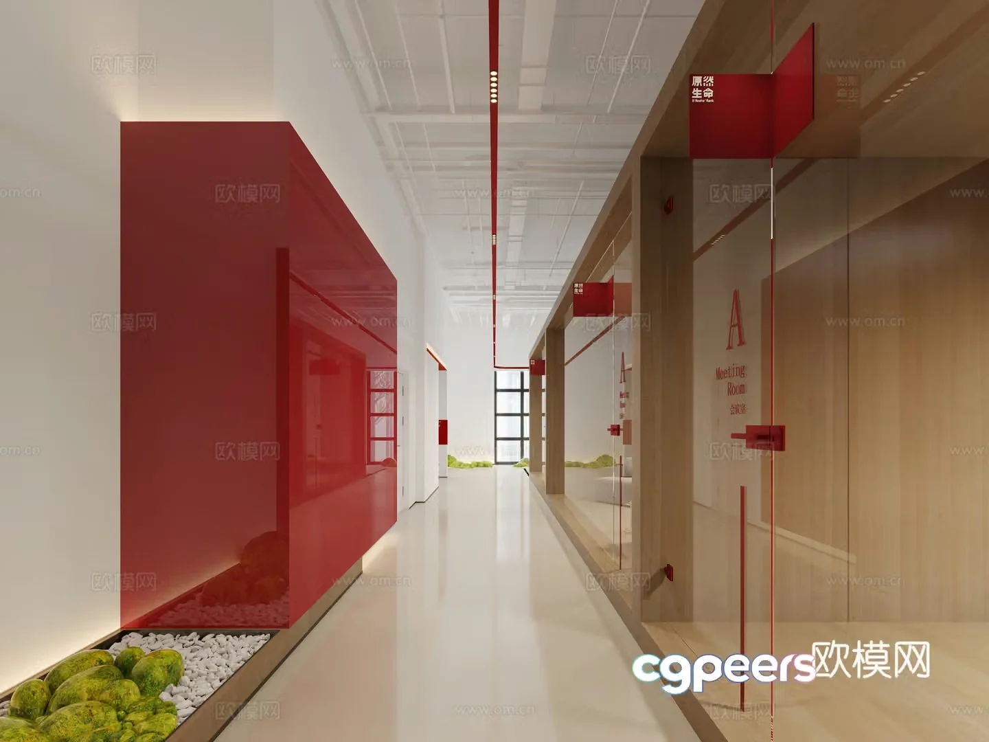 Office corridor Conference room Reception room 3d model