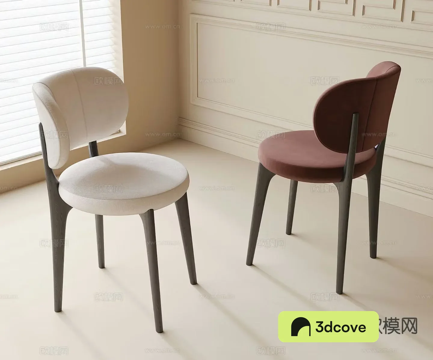 Modern dining chair single chair