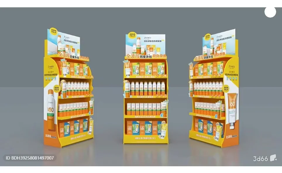 Sunscreen Display Stand 3D Model – 17997 – VRAY Render
