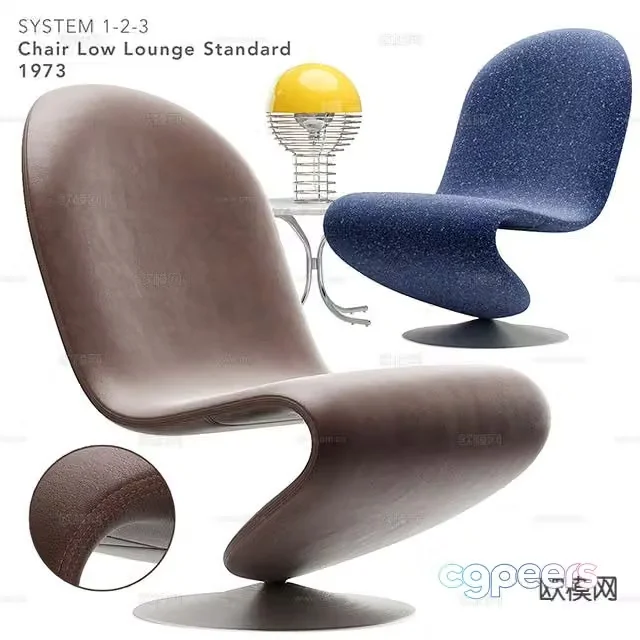 Modern single sofa 3d model