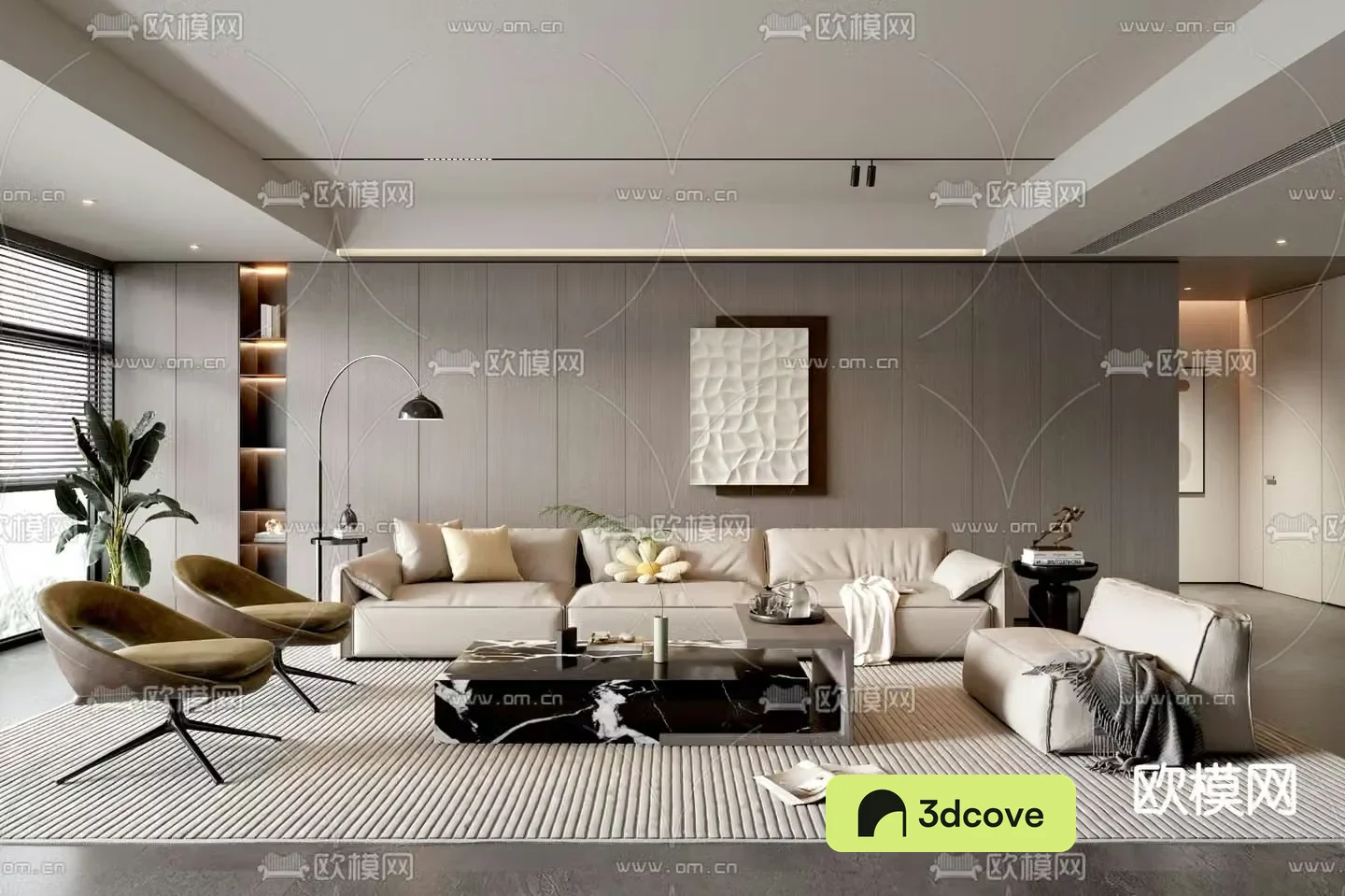 Modern living room