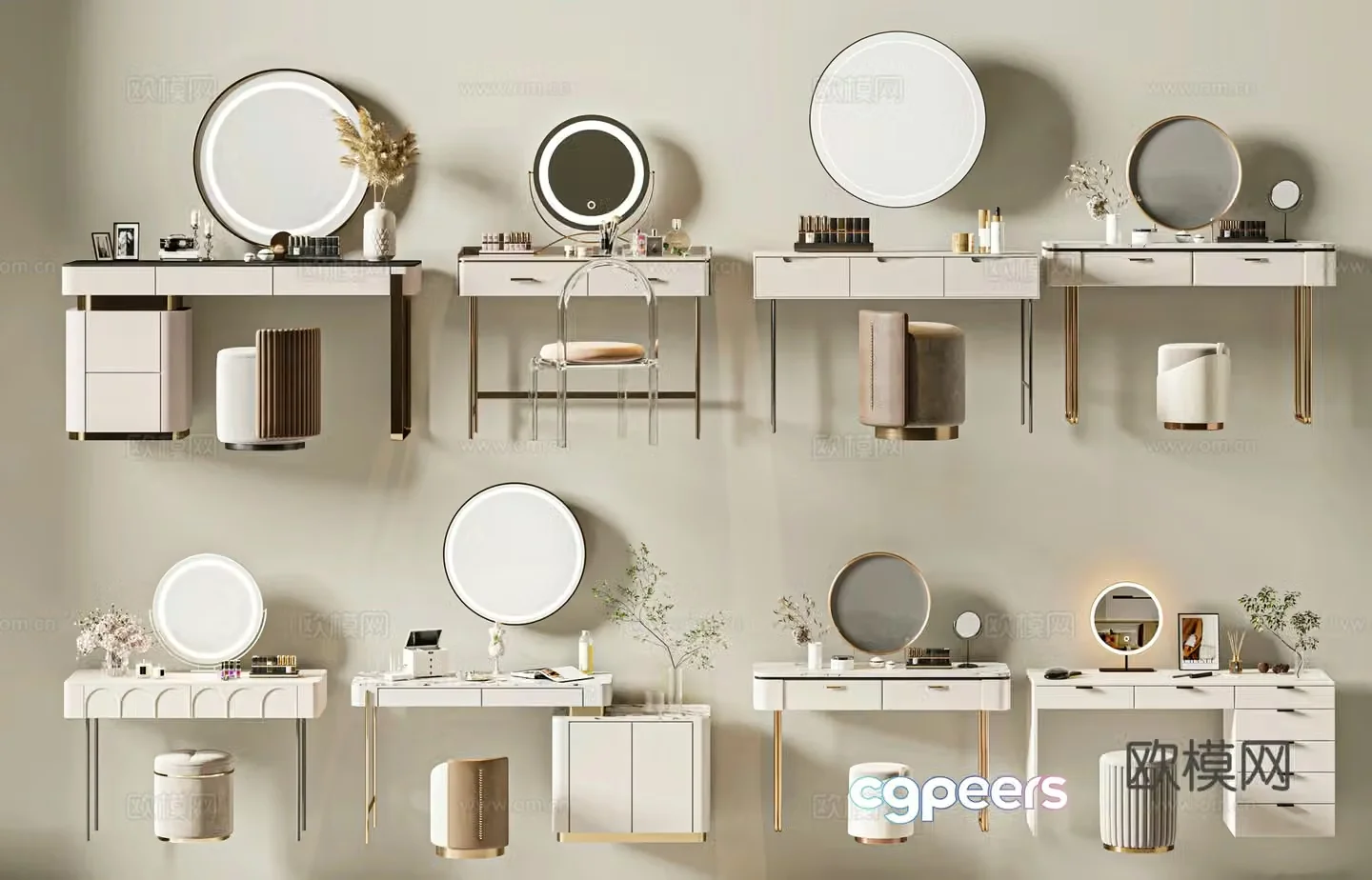 Modern dressing table Cosmetic 3d model